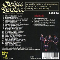 Альбом "Oobu Joobu Part10" - обратная сторона диска