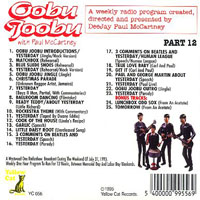 Альбом "Oobu Joobu Part12" - обратная сторона диска