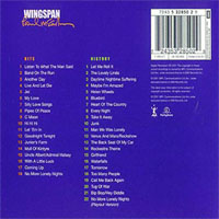 Альбом "Wingspan" - оборотная сторона диска